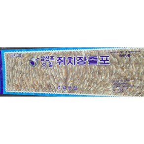 삼천포 명품쥐포 300g/400g / 대성/성일 국내가공쥐포 / 명태알포 / 삼천포쥐포, 8.쥐치줄포 성일 260g, 1개