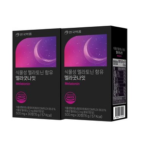 안국약품 멜라굿나잇 15g, 2개, 30정