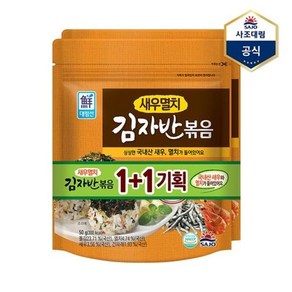 사조대림 새우멸치 김자반 100g (50gx2), 50g, 2개