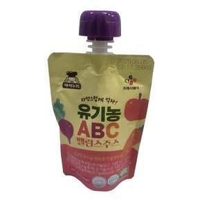 CJ 아이누리 유기농ABC밸런스주스 box, 40개, 100ml, 혼합맛(당근 사과 레드비트 레몬)