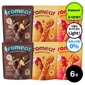 프롬잇 프로틴킥 3종 혼합 (진한초코맛+핵매운맛+약과맛) 고단백질 과자 칼로리 낮은 간식 튀기지않은 트랜스지방0%