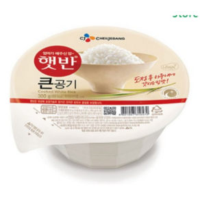 햇반 사각 즉석밥, 300g, 12개