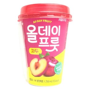 올데이프룻(자두) 250ML서울우유, 250ml, 1개