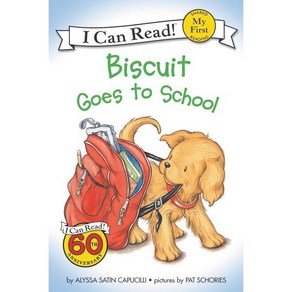 Biscuit Goes to School:, HapeCollins Publishes