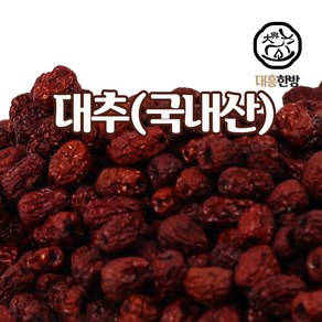 대흥한방 국내산 대추 75g 건조대추(상초) 건대추