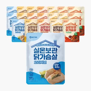 미트리 실온보관 닭가슴살 5종 혼합, 100g, 20개