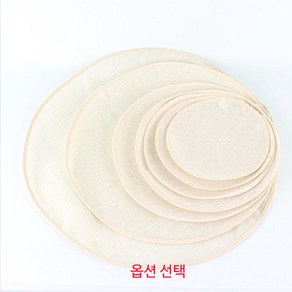 천연 삼베 원형 찜기 깔개 보자기 l 만두 떡 시루 판