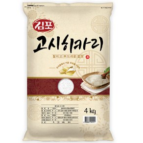 대한농산 김포 고시히카리 쌀, 상등급, 4kg, 1개