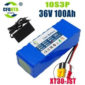 18650 배터리 팩 10S3P 100000mAh 15A BMS 내장 250W-500W 스쿠터 전기 자전거 배터리 42V 2A 충전기 36V 100Ah 신제품, [05] XT30-JST, 05 XT30-JST