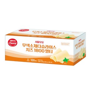 서울우유 무색소 체다 슬라이스치즈 멀티 1800g, 1.8kg, 4개