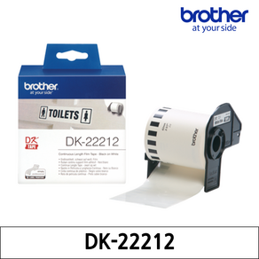 [정품] 브라더 라벨테이프 DK-22212 연속강화 필름 62mm 흰색바탕 검정글씨 15.24M