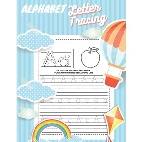 Alphabet Lette Tacing: Lette Tacing Book fo Peschooles: Papeback, Independently Published, English, 9798710771761