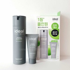 아이디얼 포맨 퍼펙트 콜라겐 레티놀 탄력케어 올인원 본품 + 증정(튜브), 1개, 180ml