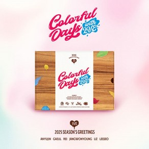 아이브 IVE - 2025 시즌그리팅 [Colorful Days with IVE] 12월27일발매 예판