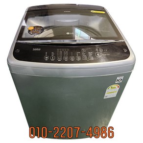 통돌이 중고세탁기 일반형 15KG TR15SK