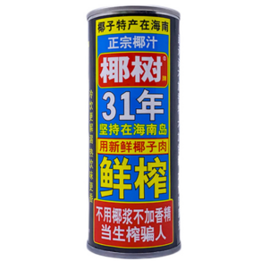 예쑤파이 코코넛 야자음료 12개 중국 야자음료 코코넛팜, 245ml