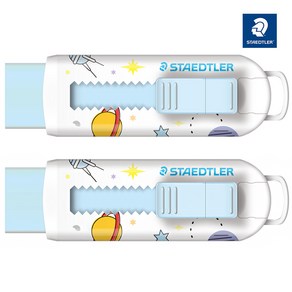 스테들러 525 슬라이딩 지우개 컬러라인 2개입, 한정판 스타&파스텔블루 리필 2개입