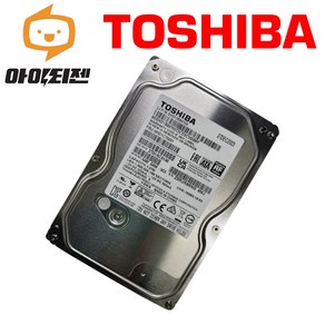 하드디스크 HDD 1TB 내장 3.5인치 데스크탑 SATA 도시바 DT01ACA100