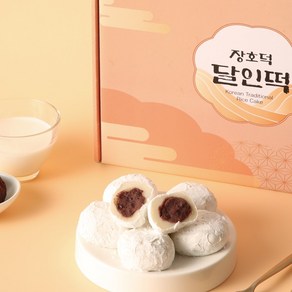 생활의달인 장호덕 달인떡 개별포장 선물세트 합격기원세트 찹쌀떡, 24개, 50g