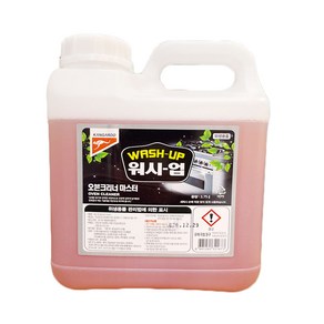 캉가루 워시-업 오븐크리너 3.75L 주방기름때제거 렌지후드청소 인덕션청소, 1개, 75L