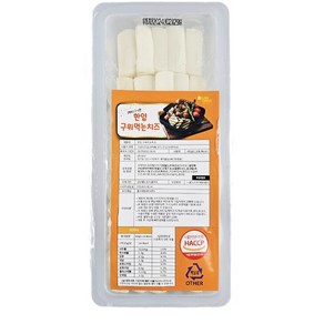 세인 합입 구워먹는 치즈 냉동 450g, 1개