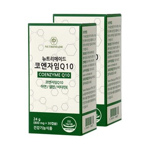 뉴트리메이드 유비퀴논 코엔자임Q10 코큐텐 800mg x 30캡슐 2개, 30정