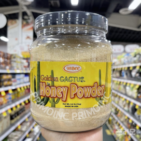 [미국산 코셔인증]하이비 골든 선인장 꿀가루 1Kg HiBee-Golden Cactus Honey Powder 2.2oz