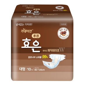 효은 성인용기저귀 겉기저귀 와이드 매직테이프 대형 (10매 X 8팩), 8개, 10개입