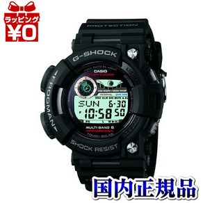 프로그맨 터프 솔러 GWF-1000-1JF G-SHOCK CASIO 카시오 G-SHOCK 지쇼크 gshock G쇼크 G-SHOCK 프로그맨 MADE IN JAPAN ISO 규격 준거 200m 다이빙용 방수 스크류 백 DLC 처리