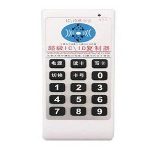 휴대용 주파수 125Khz-13.56MHZ 복사기 복제기 클론 RFID NFC IC 카드 읽기/쓰기 액세스 태그 5577, 1)white