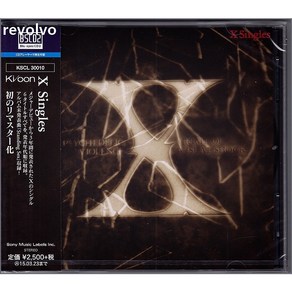 X Japan - X - X Singles [Blu-Spec cd2]