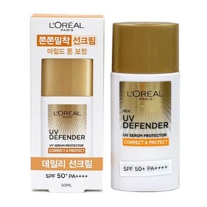 로레알 선크림 UV 디펜더 밀착력 좋은 데일리 선크림 50ml 매트프레쉬오일프리), 매트프레쉬(오일프리), 없음, 1개