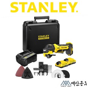 스탠리 SBT510D2K 충전만능컷터 20V MAX 원터치날교체 BL모터 멀티커터 세트 액세서리7종