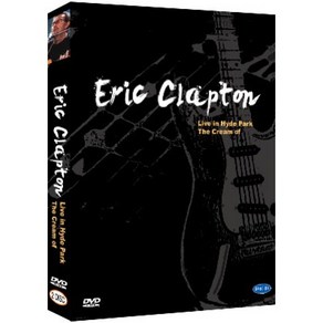 DVD 에릭클랩튼 세트 Eic Clapton (2Disc)-하이드파크라이브+크림