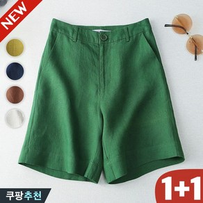 (완전 편한) 1+1 여성 린넨 와이드 정장 캐쥬얼 숏팬츠 여름 추천 하이웨이스트 5부 일자 슬렉스 쿨링 시원한 면 마 모던 디자인 화이트 베이지 휴양지 여자 데일리 반바지