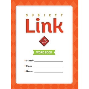 Subject Link 3(Word Book)