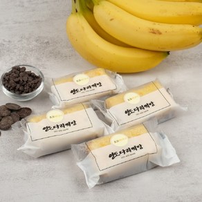 영도다리떡방 초코바나나설기, 10개, 100g