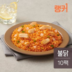 [랭킹닭컴] 랭커 닭가슴살 볶음밥 200g 불닭맛, 10개