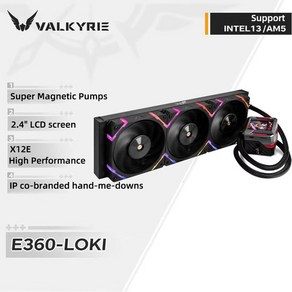 CPU 쿨러 VALKYRIE 다중 플랫폼용 동기식 올인원 워터 E360RGB AM5LGA1700 지지대 포함, [02] E360 LOKI, [01] 기타, 1개