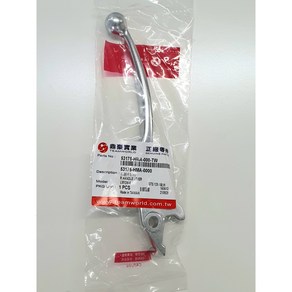 SYM GTS125EVO RH 핸들레버(우) (OEM) 53175-HMA-000-TW