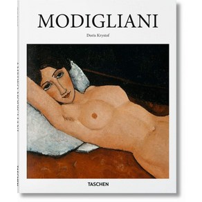 Modigliani, Taschen