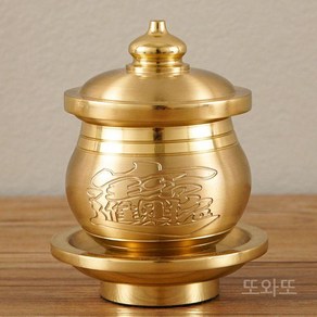 황동 반야심경 물그릇 부처님 옥수 청수 다기잔 공양 불기 기도 불교용품 대형, H. 큰 구리 행운의 물 컵/PC, 1개