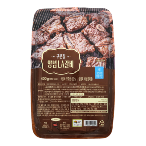 구본길 호주산 양념 LA갈비 400g x10팩/ 총 4kg, 없음, 10개