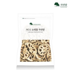 국산 볶은연근차 300g /저온건조 국내산 말린연근 볶음 연근차, 1개