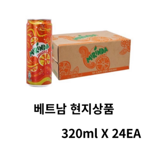 MIRINDA 미린다 소다 오렌지맛, 24개, 320ml