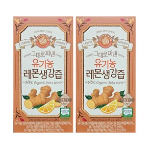 홀베리 그대로 짜낸 유기농 레몬 생강즙 14p, 210g, 2개