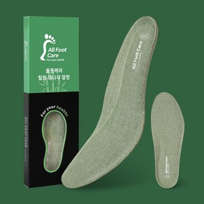 올풋케어 대나무 발냄새 제거 깔창 항균 땀흡수 얇은 깔창