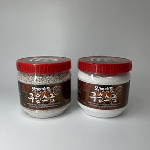 문경약돌구운소금 천일염(굵은소금700g + 가는소금1kg), 1세트, 1.7kg