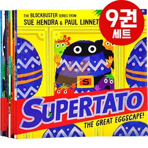 [여우별밤] 슈퍼테이토 9권 영어원서 픽쳐북 Supetato 음원제공