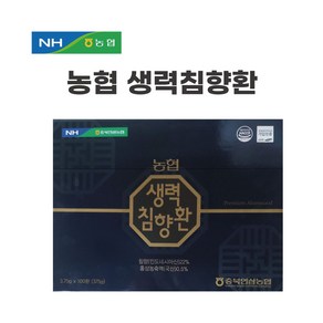 농협 생력침향환60환 부모님선물, 60개, 3.75g